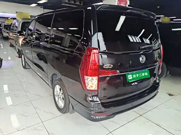 Dongfeng Lingzhi PLUS 2021