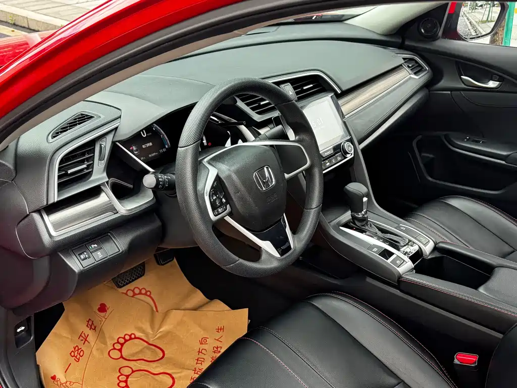 Honda Civic 2021