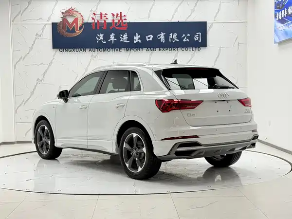 Audi Q3 2023