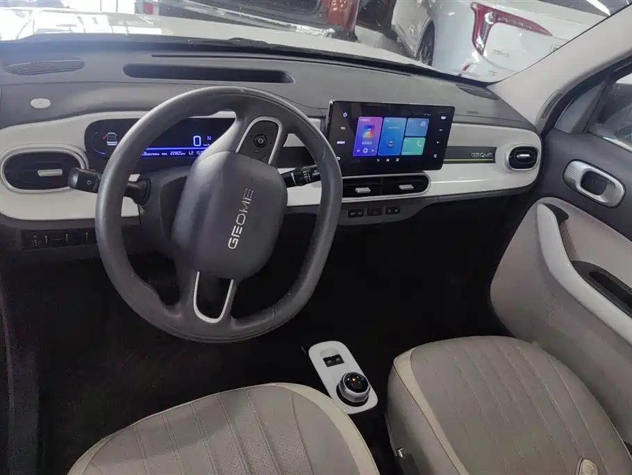 Galaxy Panda 2025 — фото 13