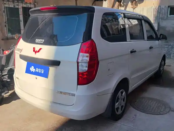 Wuling Hongguang 2018