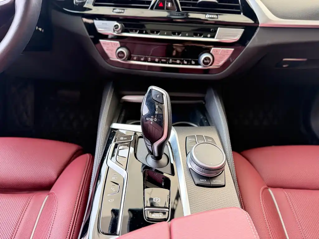 BMW 5 Series New Energy 2021 — фото 12