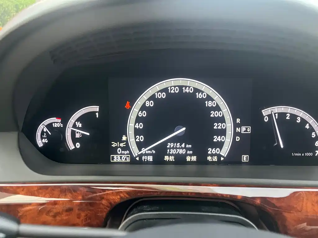 Mercedes-Benz S-Class 2011 — фото 25