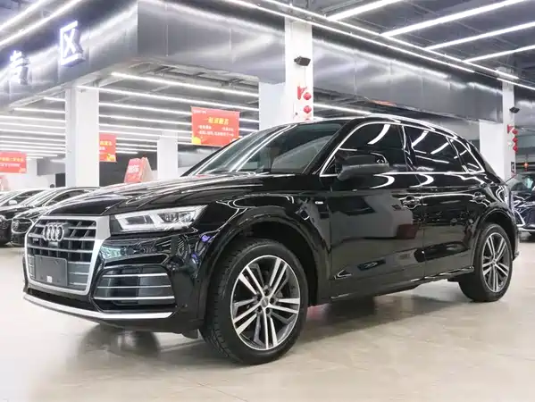 Audi Q5L 2020
