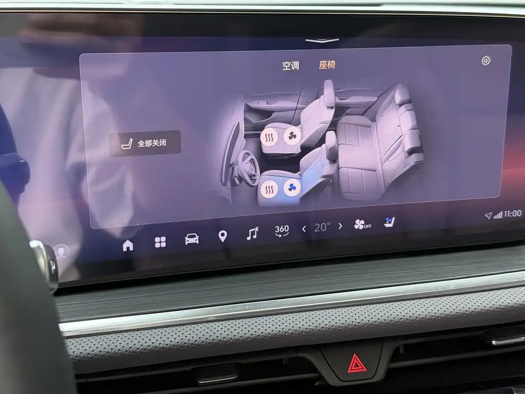 Buick Envision Plus 2026 — фото 16