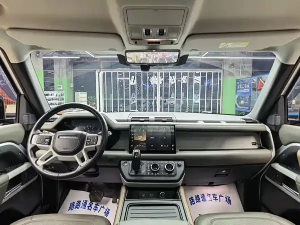 Land Rover Defender 2022