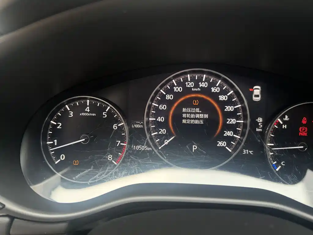 Mazda 3 Axela 2024