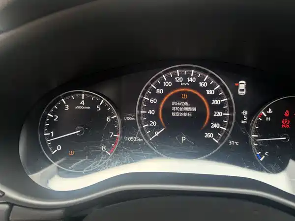 Mazda 3 Axela 2024