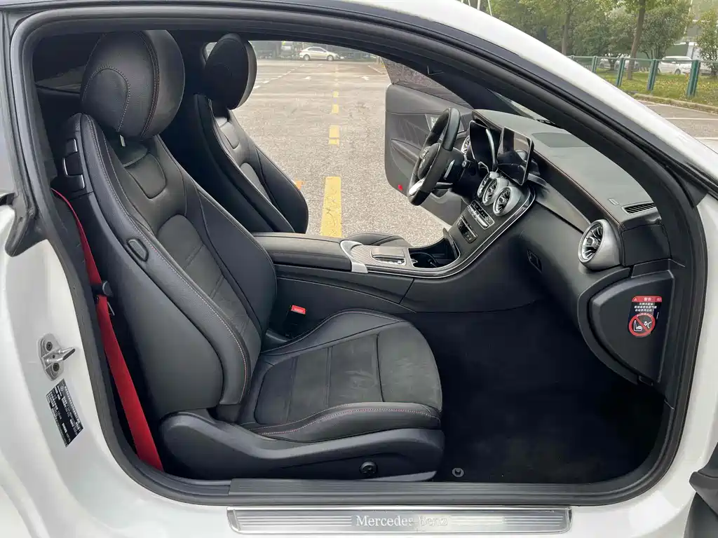 Mercedes-Benz C-Class 2021