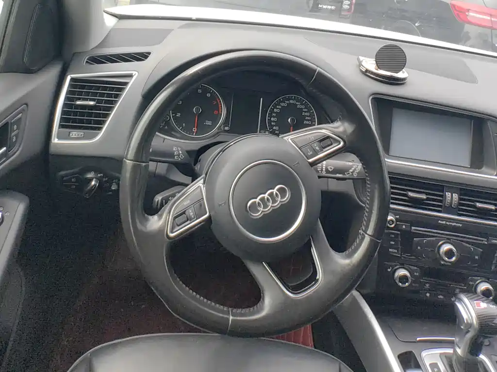 Audi Q5 2015