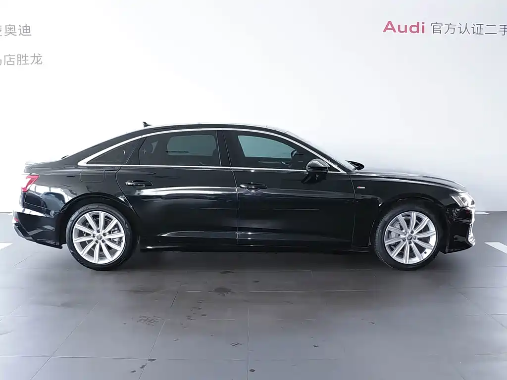 Audi A6L 2022