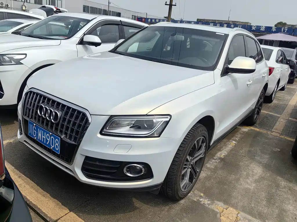 Audi Q5 2015