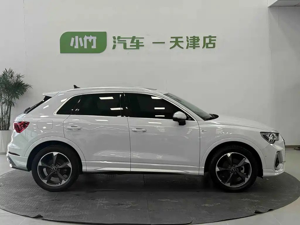 Audi Q3 2022