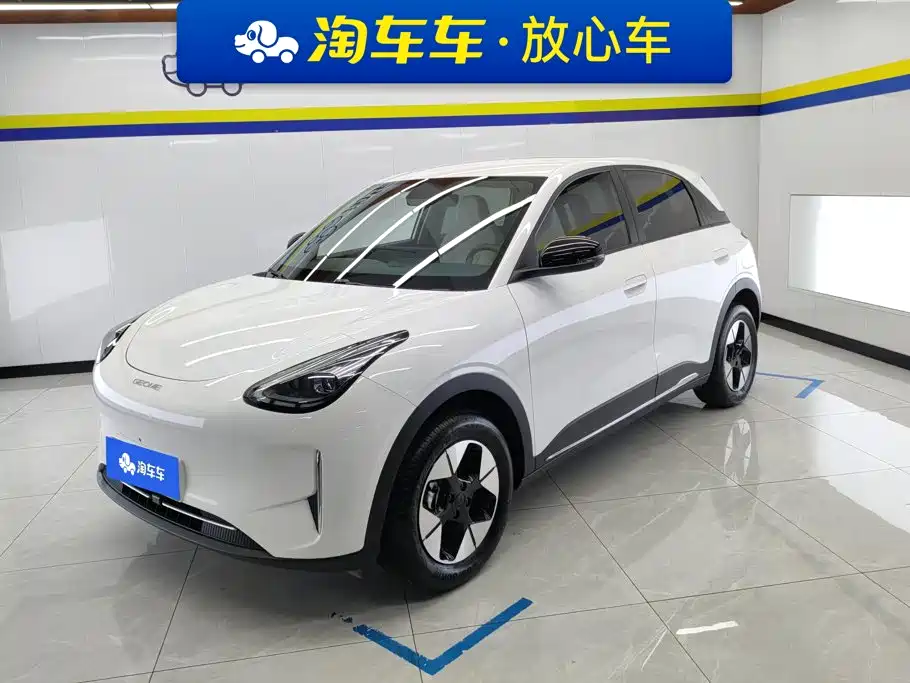 Geely Galaxy Starwish 2025