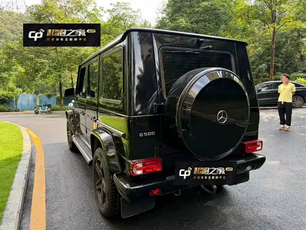 Mercedes-Benz G-Class 2017