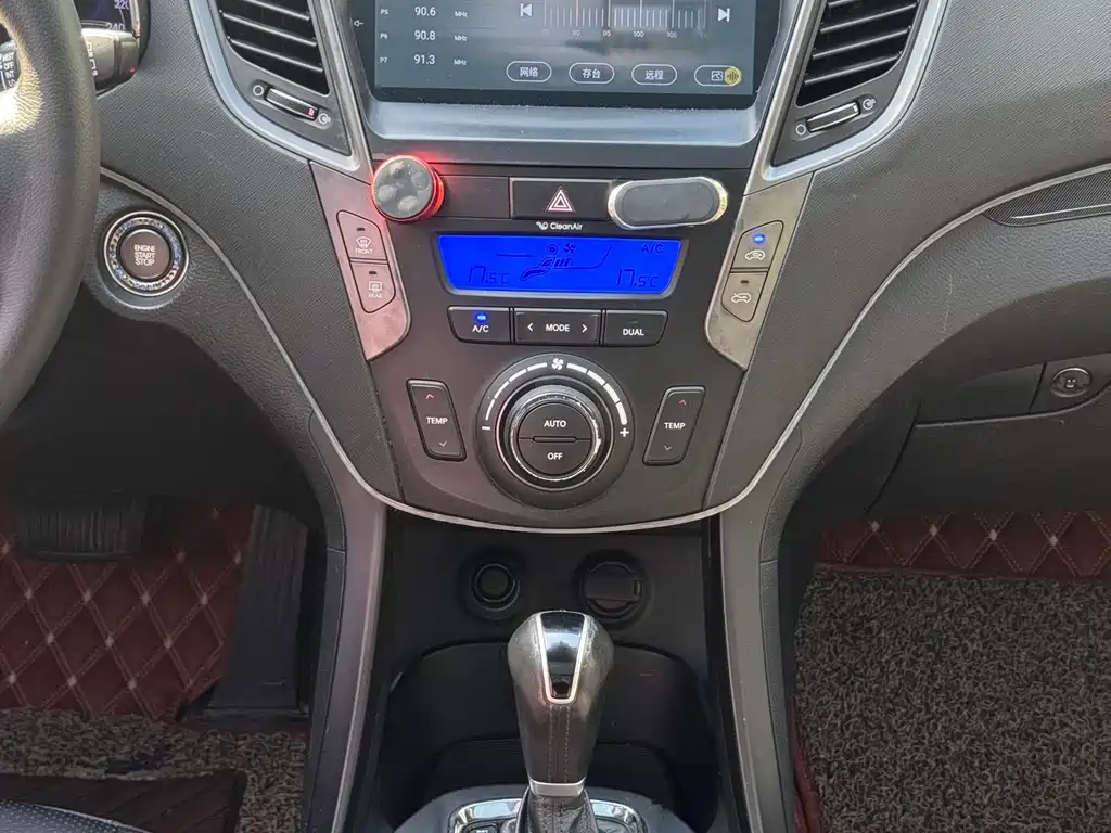 Hyundai Santa Fe 2015 — фото 13