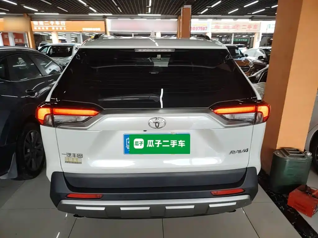 Toyota RAV4 2026