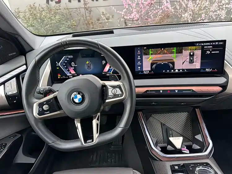 BMW X3 2025