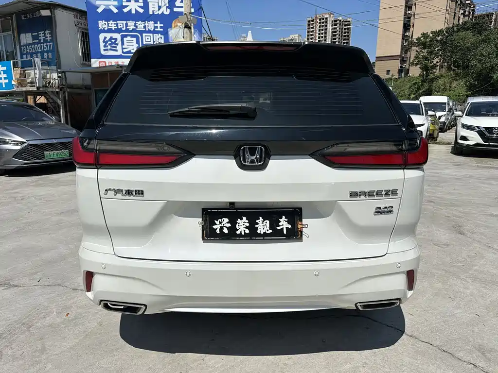 Honda Breeze 2024