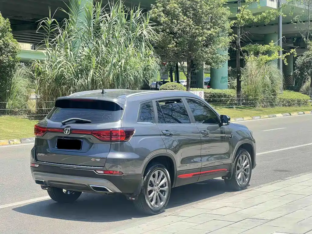 Changan CS75 2023 — фото 10