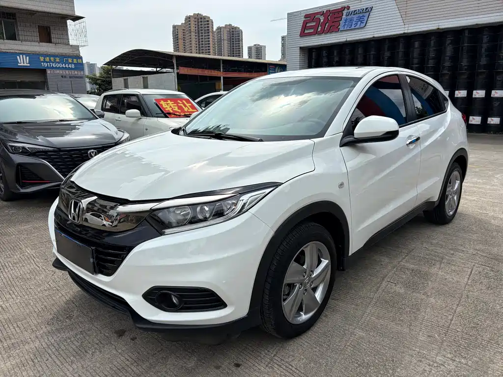 Honda Vezel 2021