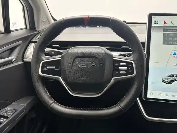 Neta V 2022