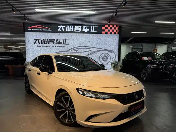 Honda Integra 2022