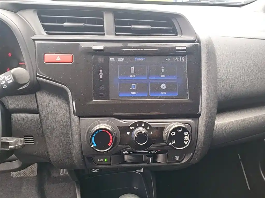 Honda Fit 2017 — фото 13