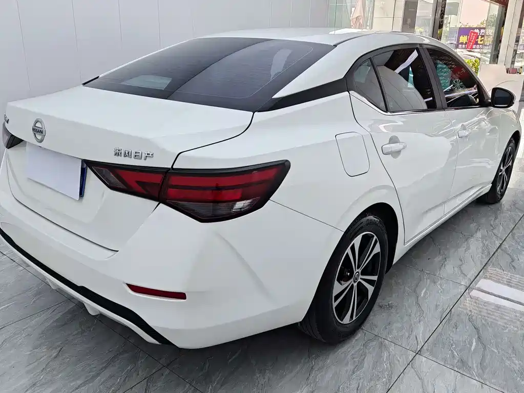 Nissan Sylphy 2020