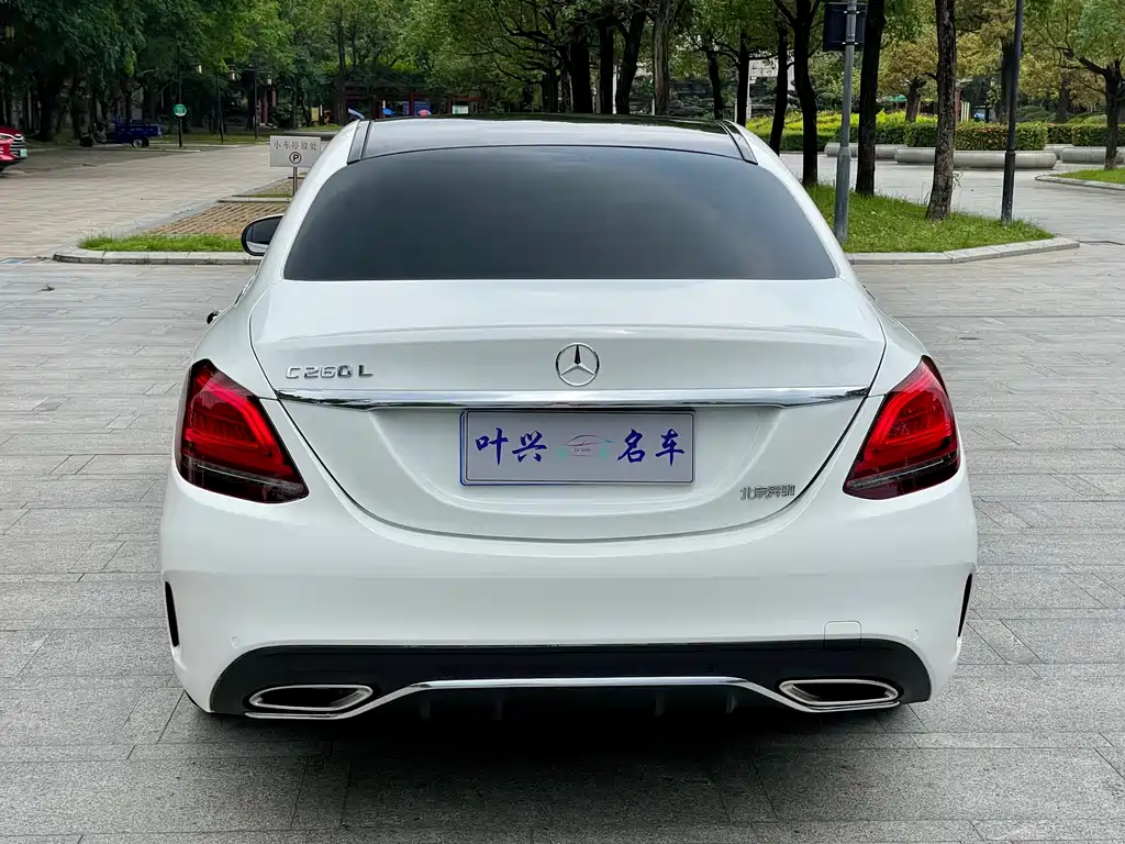 Mercedes-Benz C-Class 2020 — фото 16
