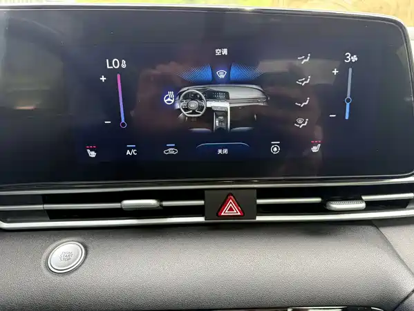 Hyundai Elantra 2023