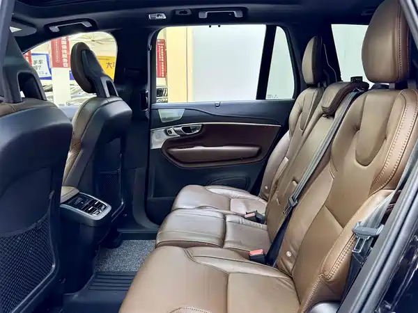 Volvo XC90 2021