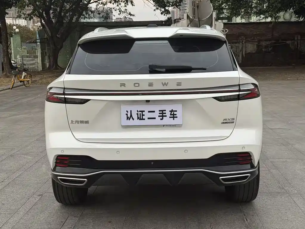 Roewe RX5 2023 — фото 12