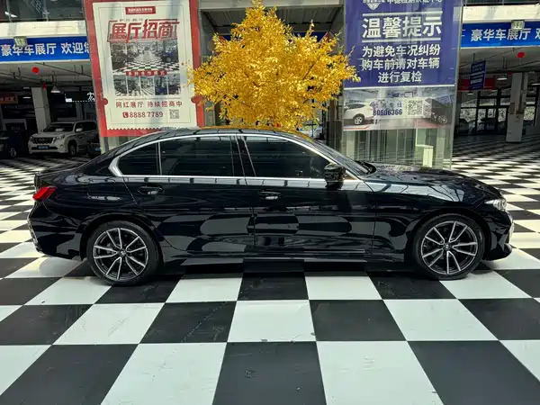 BMW 3 Series 2023