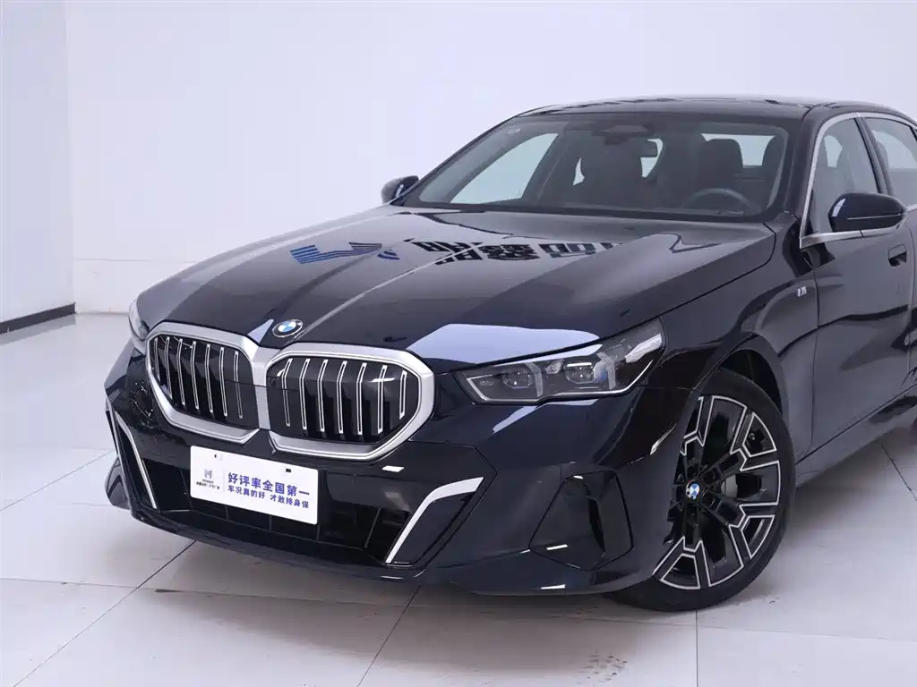 BMW 5 Series 2025