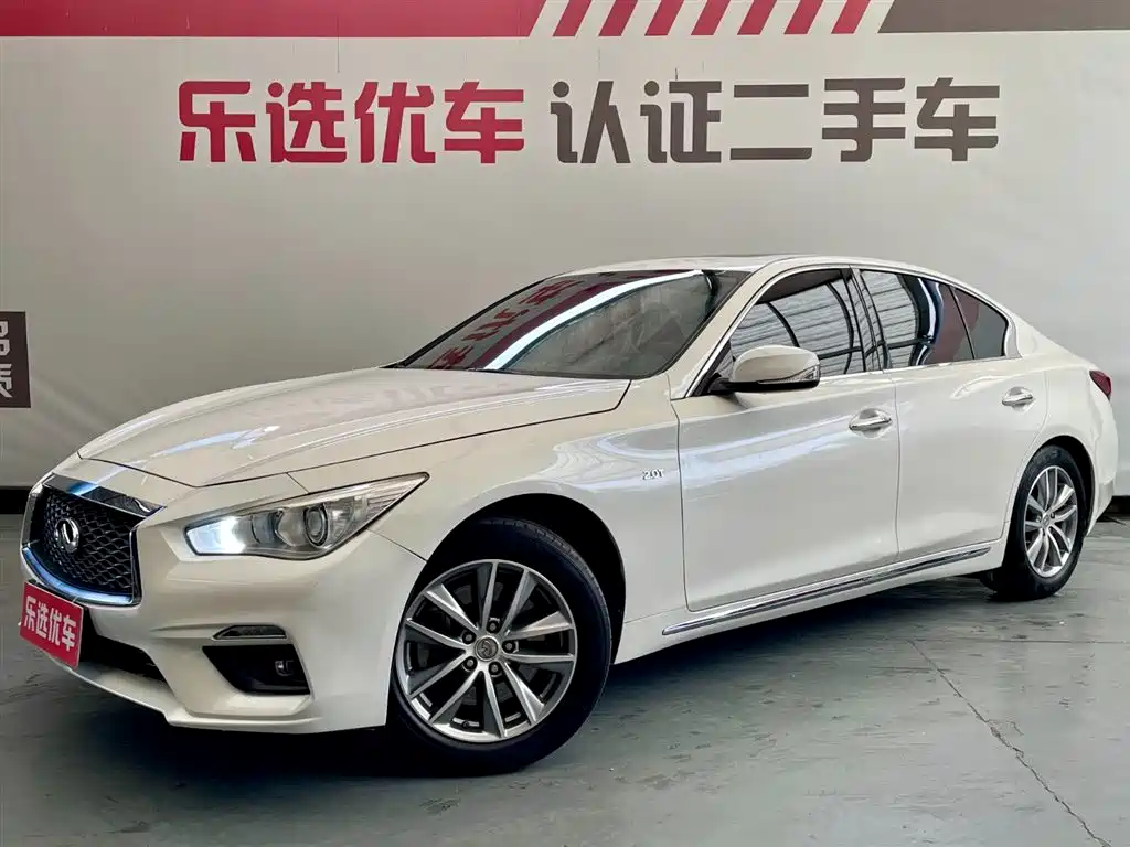 Infiniti Q50L 2019
