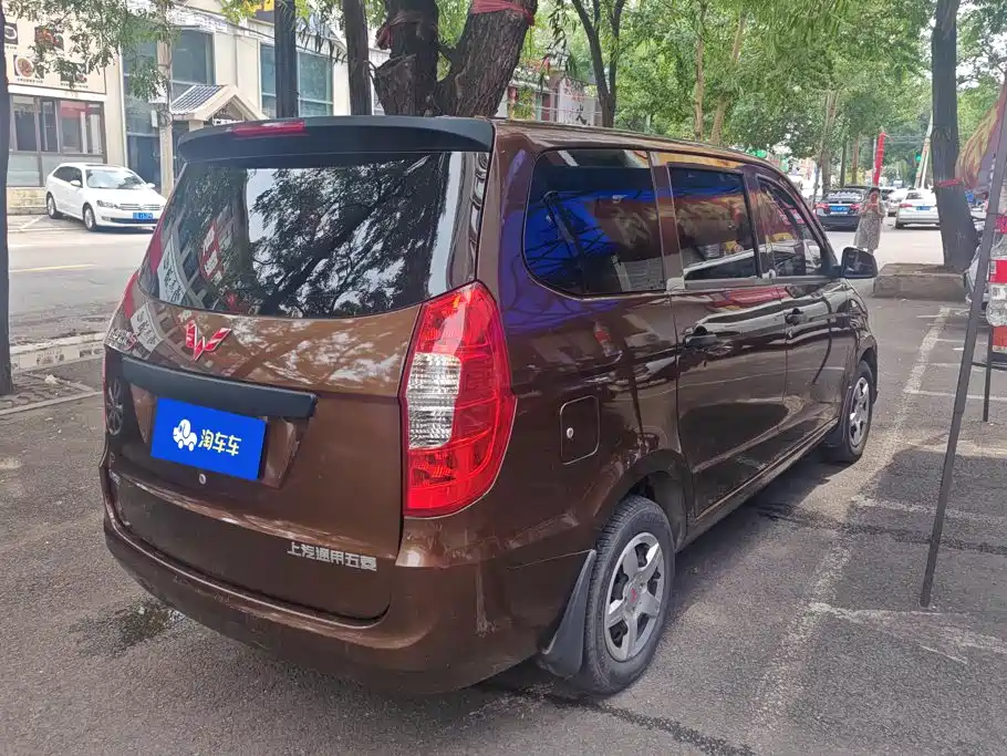Wuling Hongguang 2022