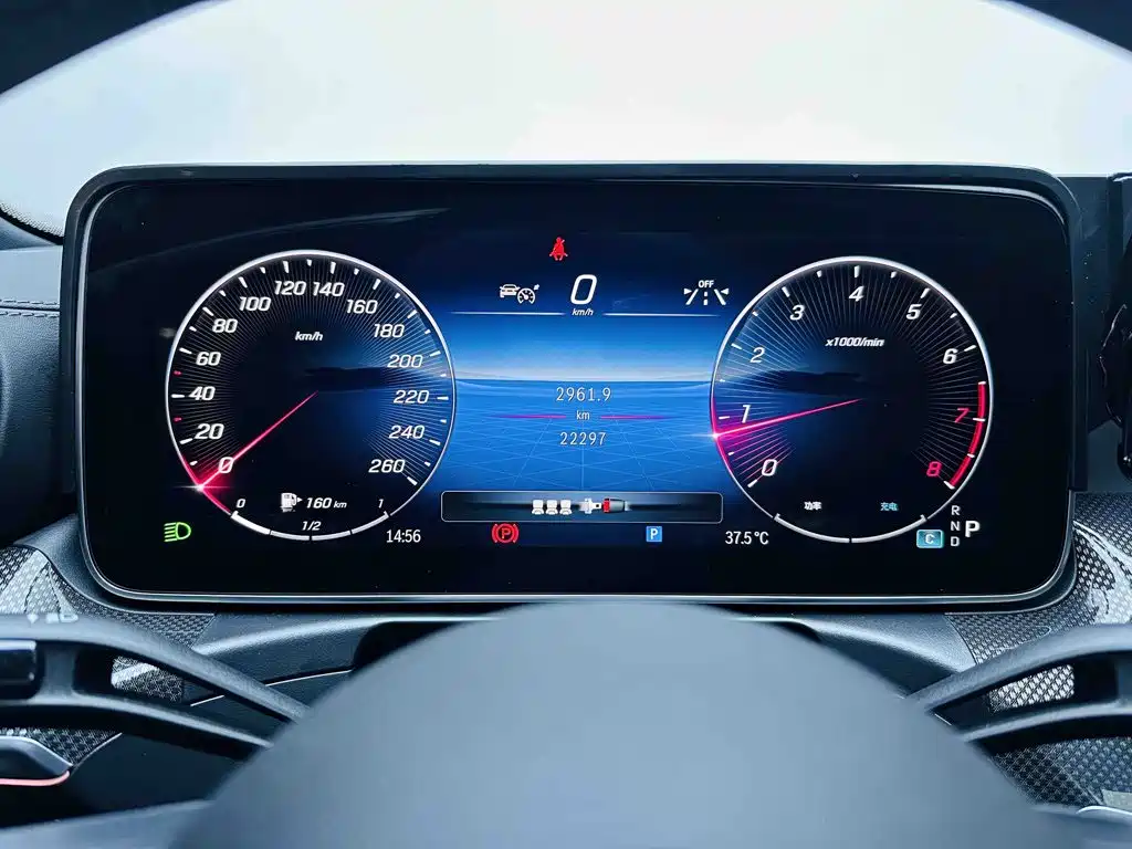 Mercedes-Benz C-Class 2024 — фото 12