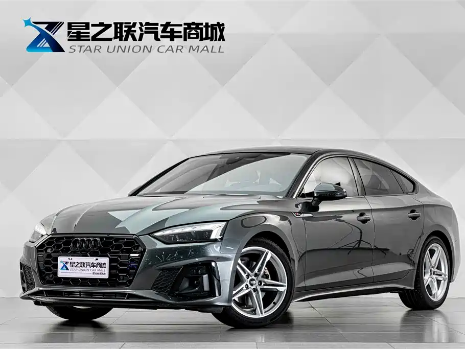 Audi A5 2023