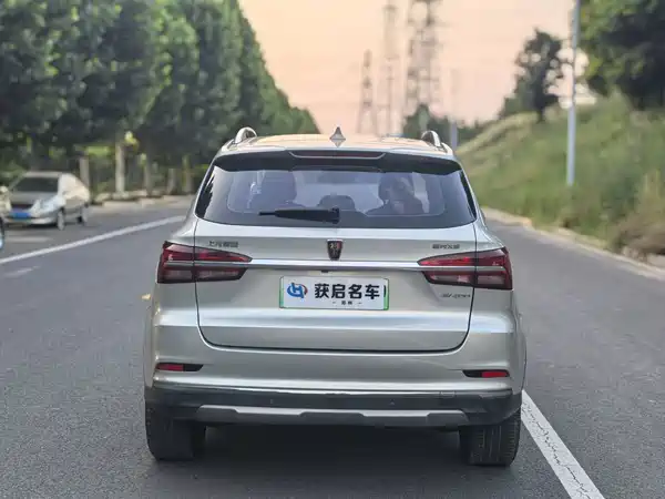 Roewe RX5 New Energy 2018
