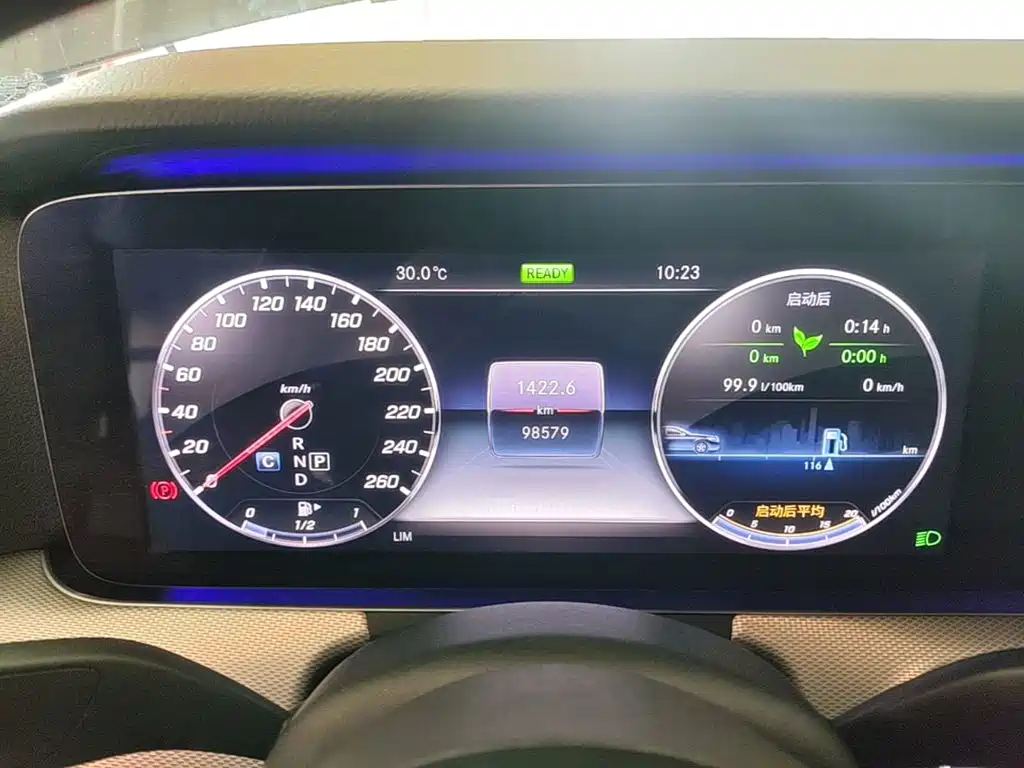 Mercedes-Benz E-Class 2020 — фото 12