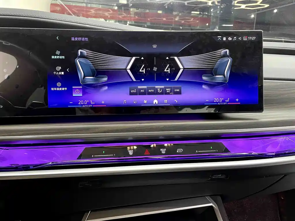 BMW 7 Series 2023 — фото 16