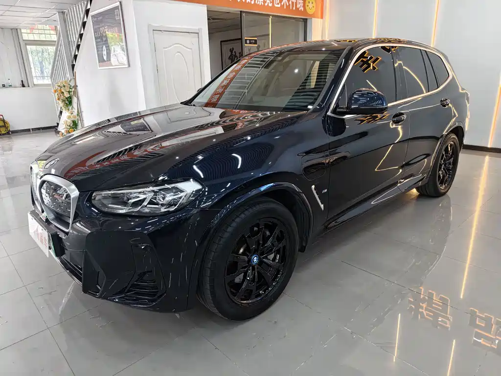 BMW iX3 2023