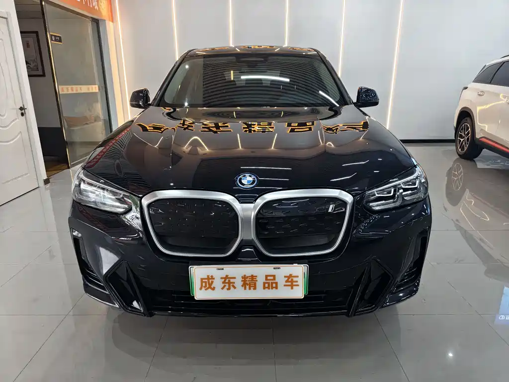 BMW iX3 2023 — фото 2