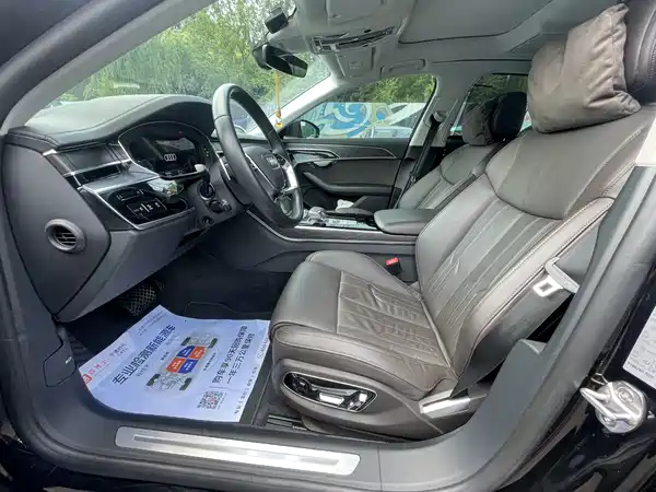Audi A8 2024