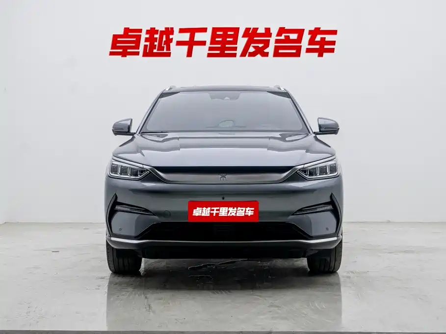 BYD Song PLUS New Energy 2024 — фото 6