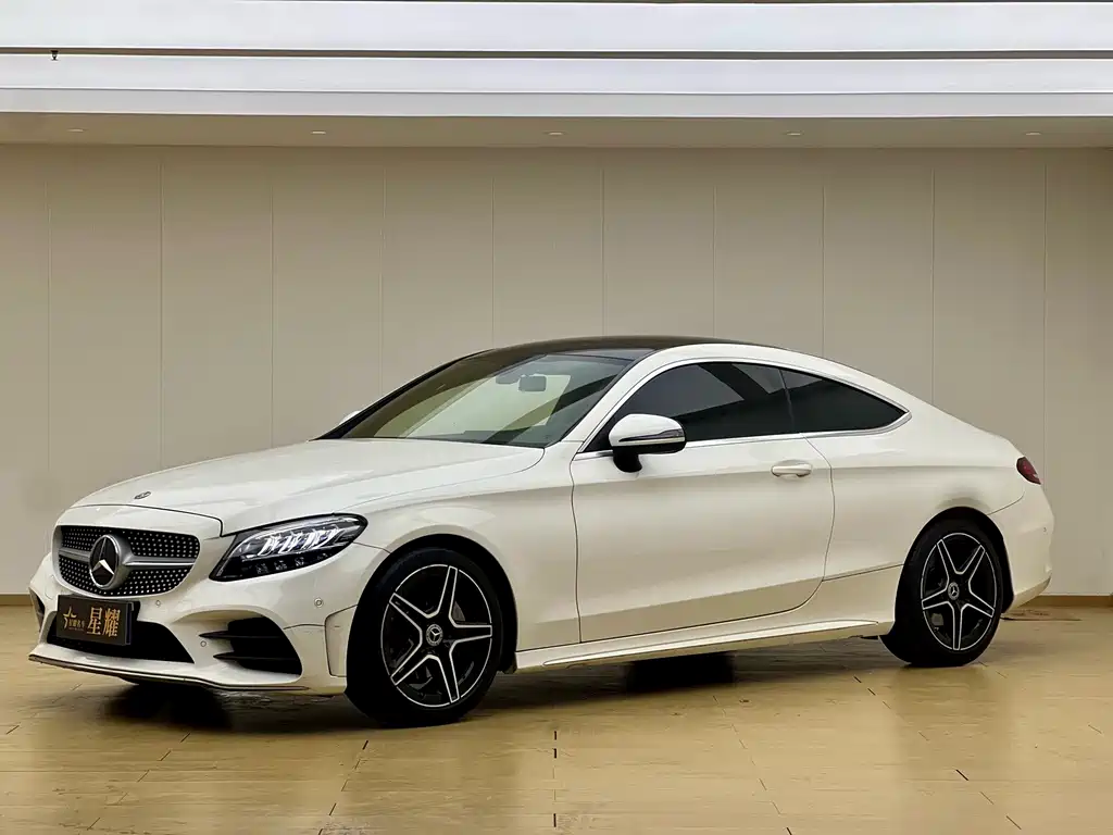 Mercedes-Benz C-Class 2021