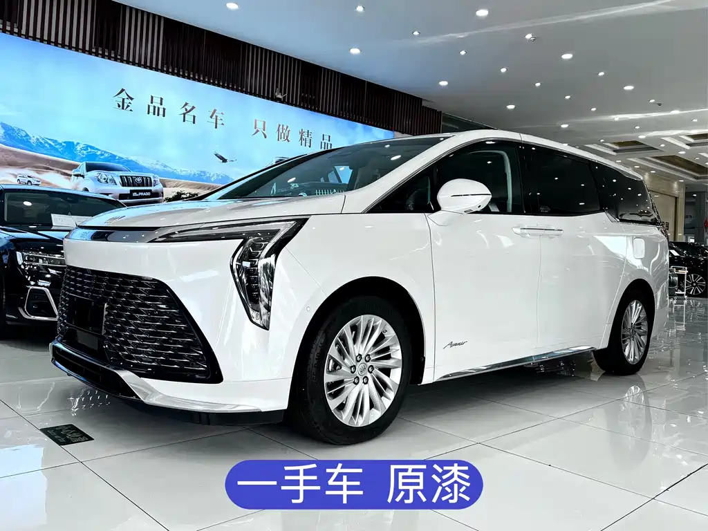 Buick Century 2025