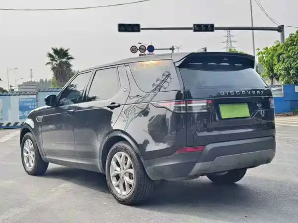 Land Rover Discovery 2020