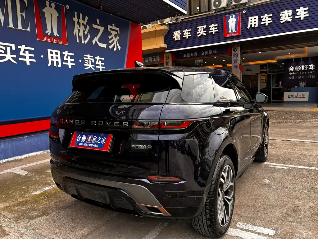 Land Rover Evoque 2020 — фото 31